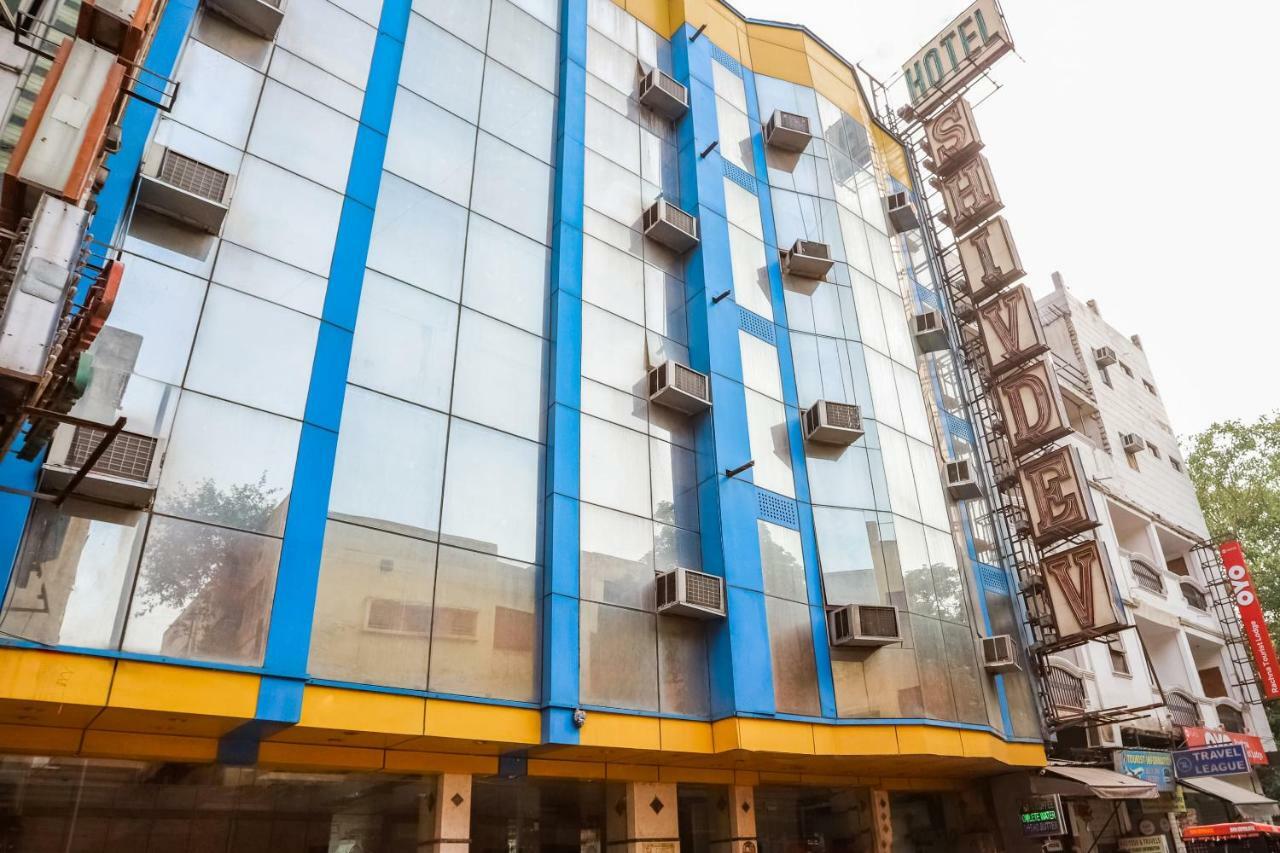 Shivdev International Near Railway Station